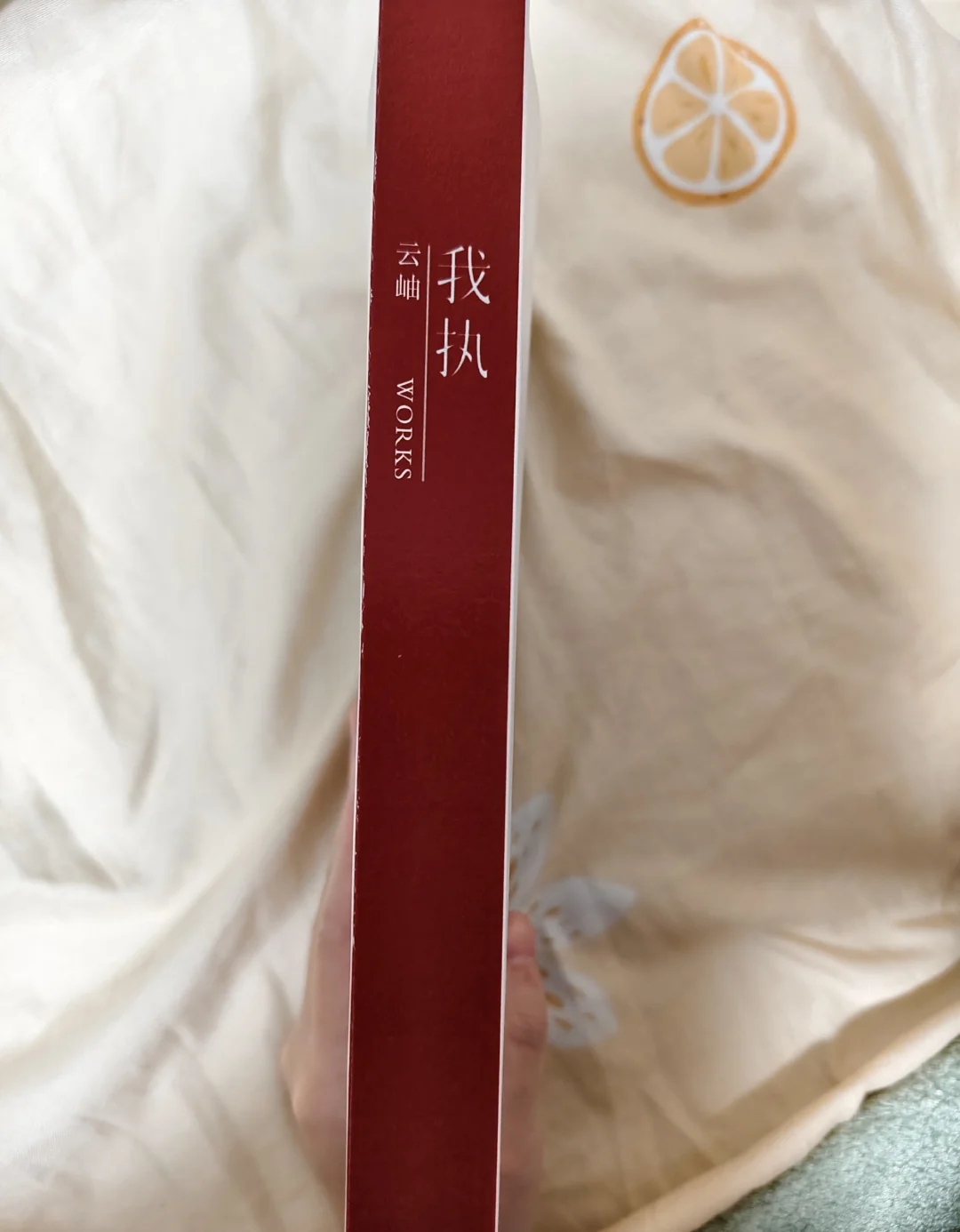 同人本印刷店铺推荐！