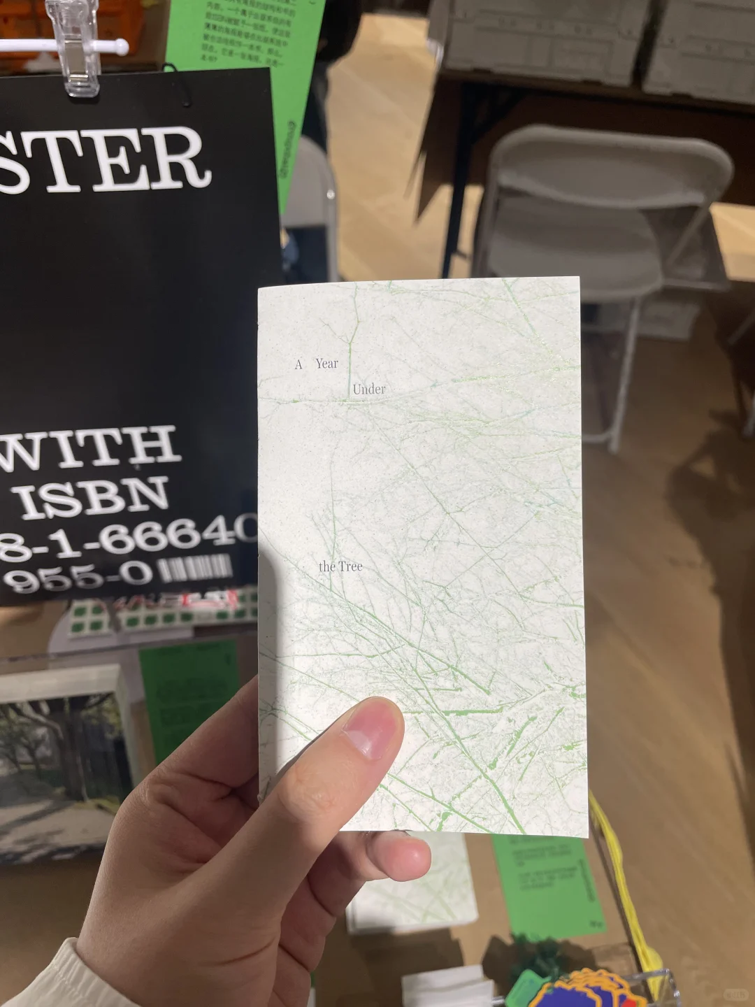 好神奇，在unfold看到立体水滴书