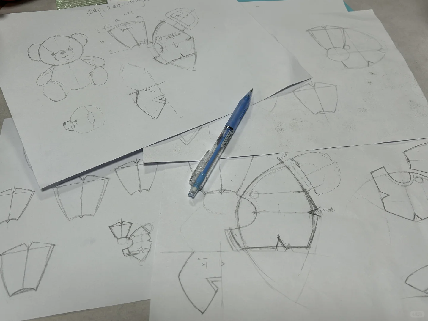 学习玩具打版的第二天