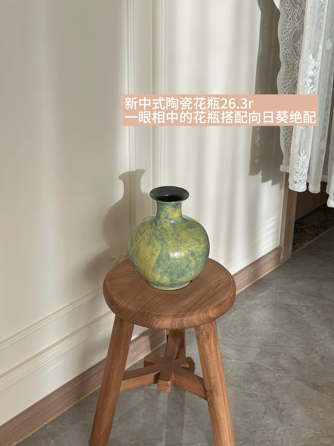 分享一些我喜爱的漂亮花瓶