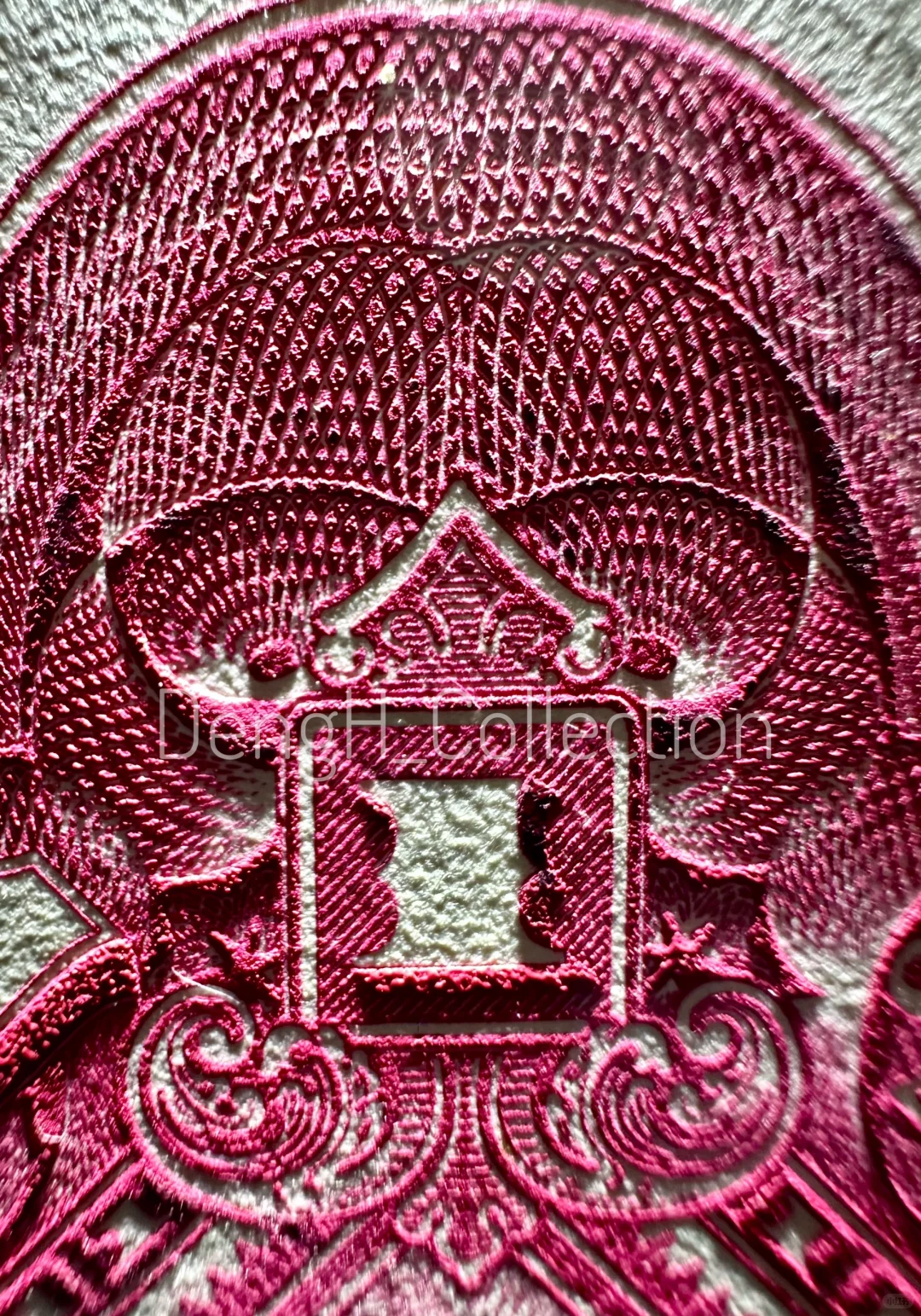 绝美1929年广西省银行一元凹版印样