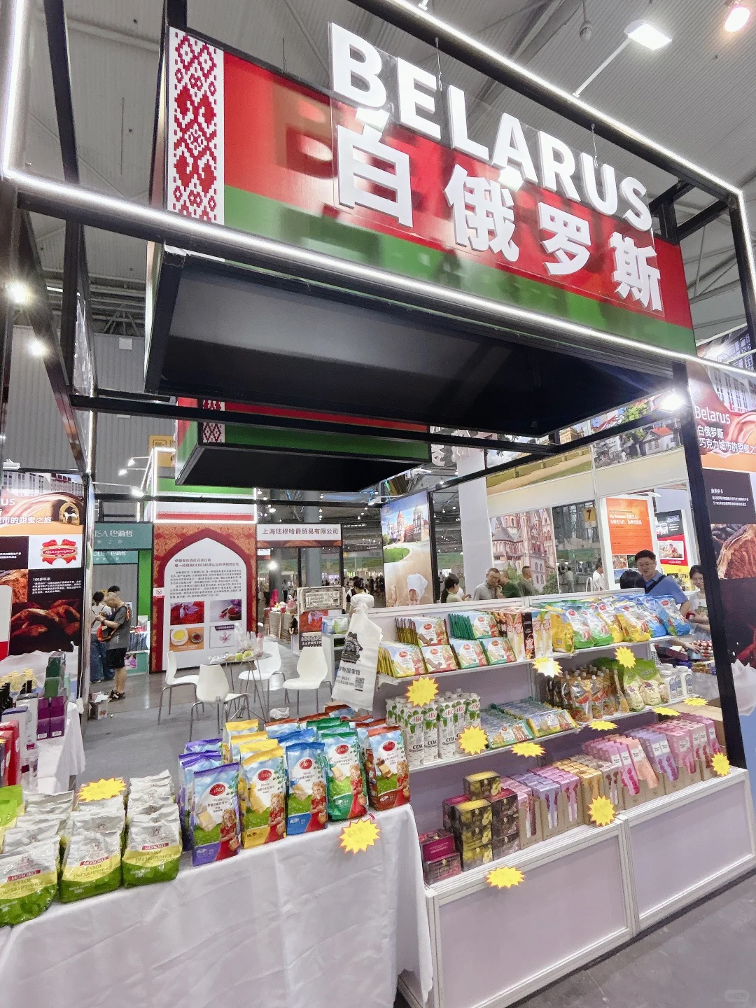 ?成都农博会太好逛啦!世纪城变身大型市集!