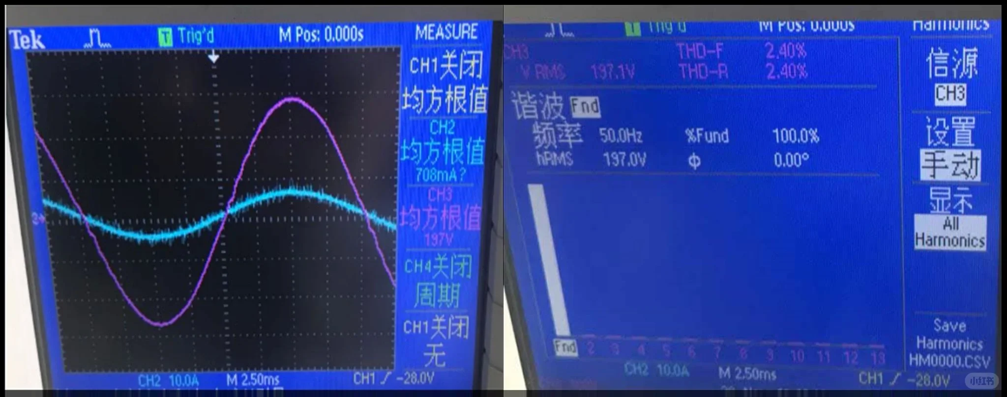 Matlab PSCAD/simulink仿真，电力电子/电力