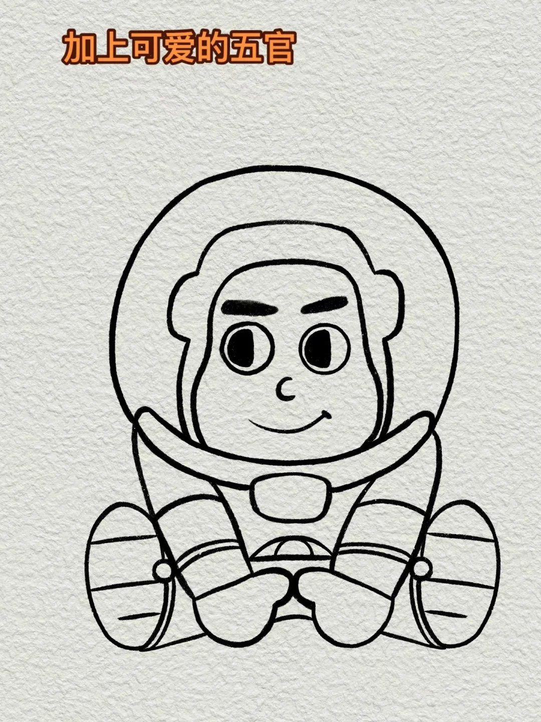 打卡100个简笔画（30）