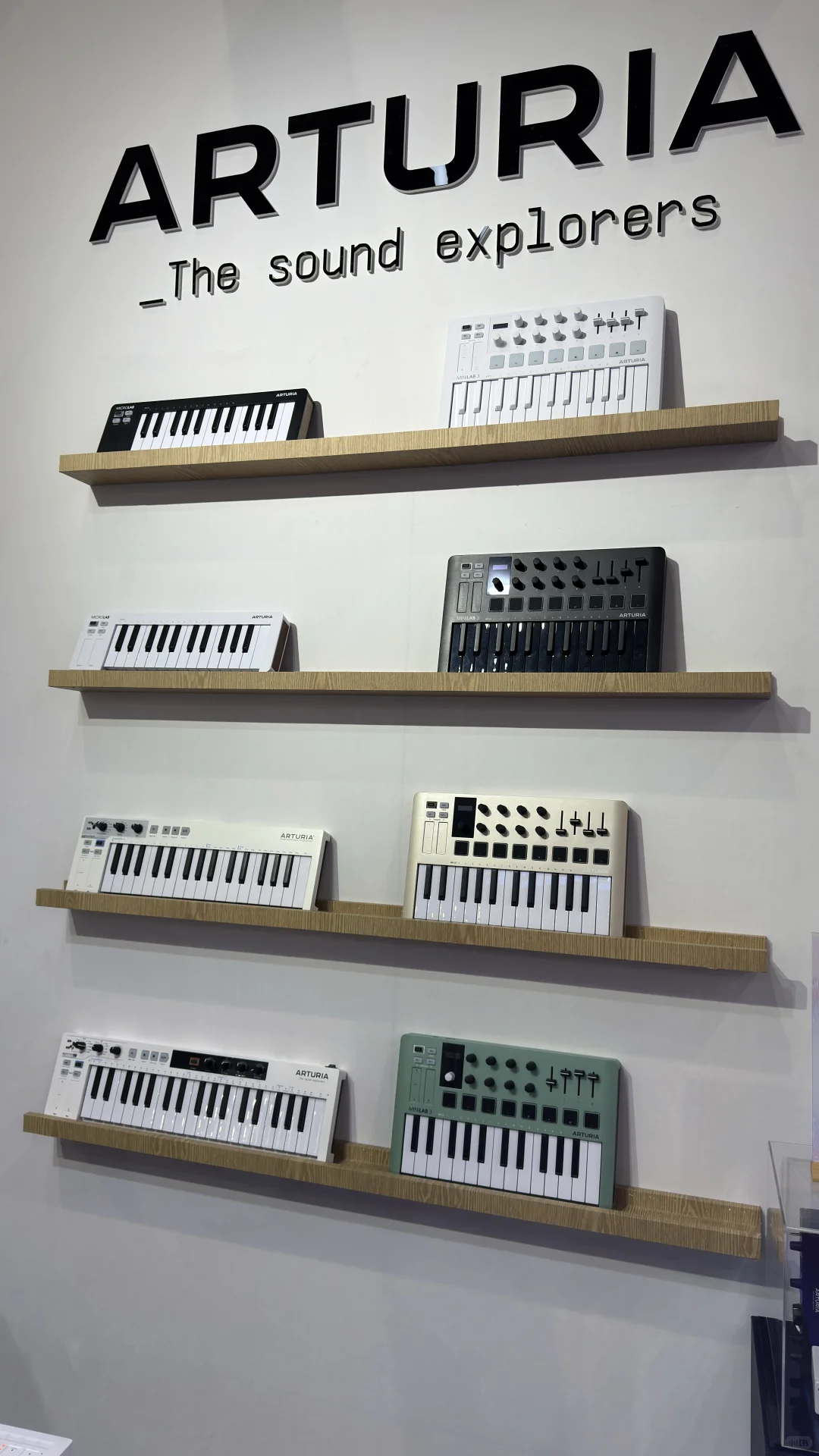 2025上海国际乐器展逛展后记