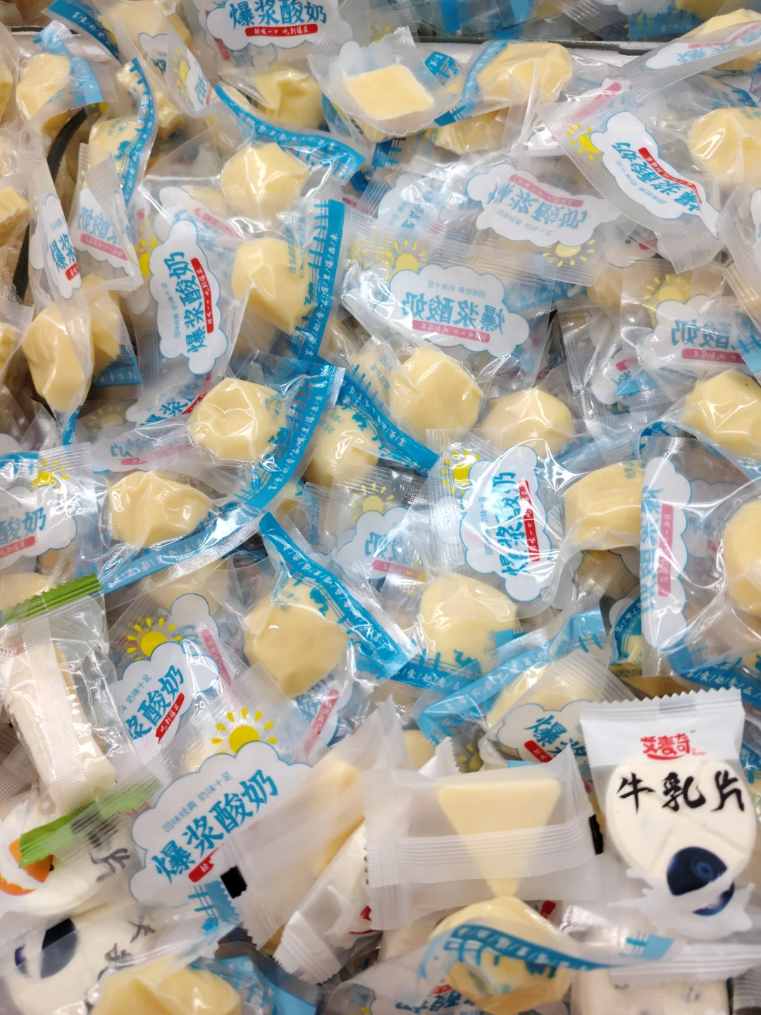 新疆奶制品每一种让人念念不忘