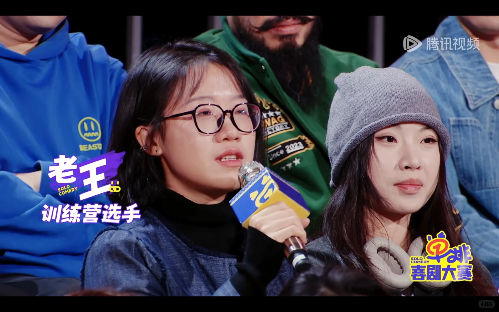 感觉单排更好看一点!!(和喜剧大会比(悄