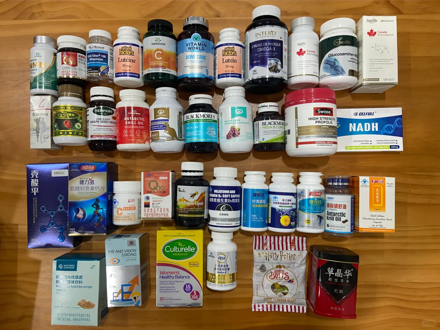 营养保健食品吃货