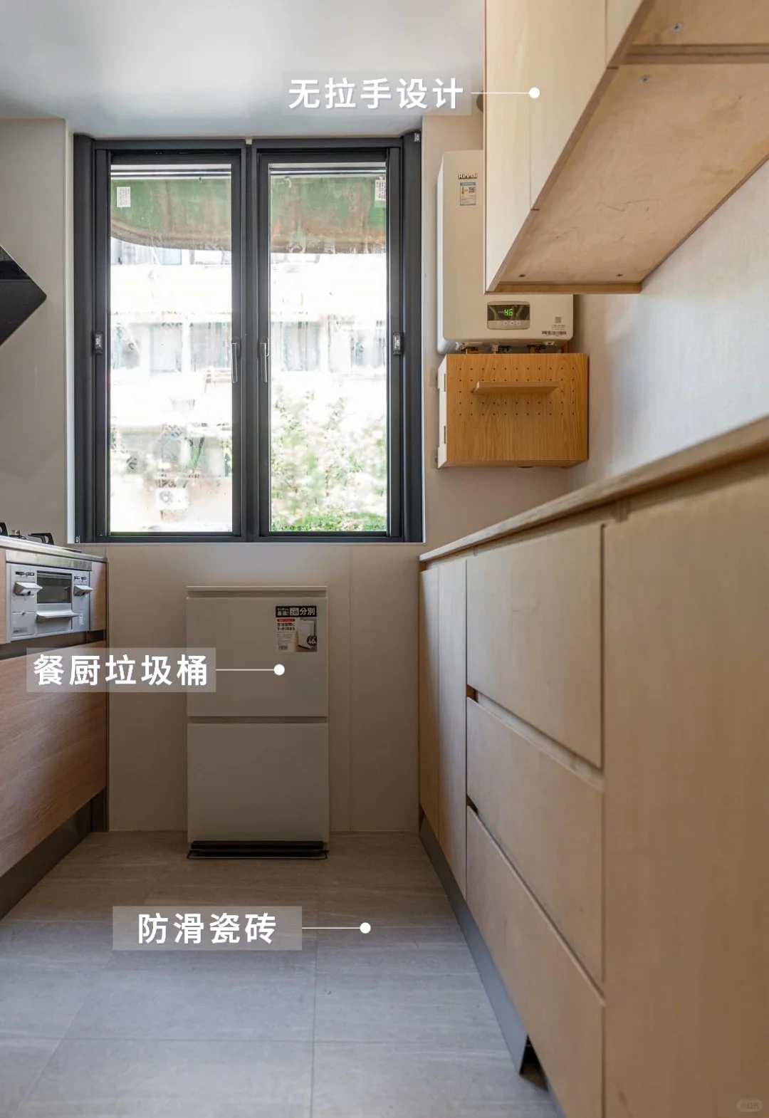 适老化家居设计 关注每一位长者的需求