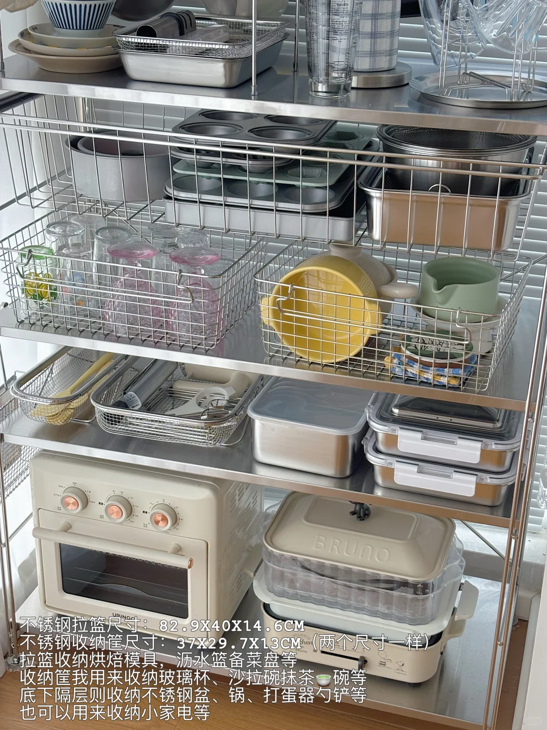 长期主义｜分享不锈钢好物的真实使用感受✨