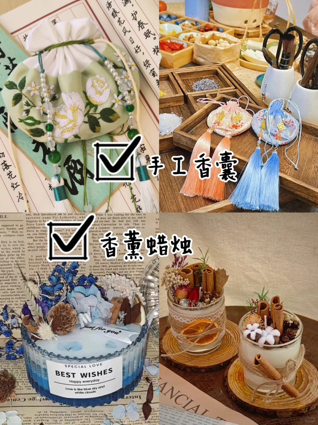 手工DIY团建的不同打开方式,HR码住速看❣️