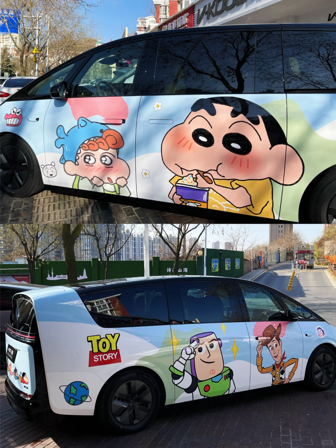 让孩子开心到爆！这新年礼物绝对封神?