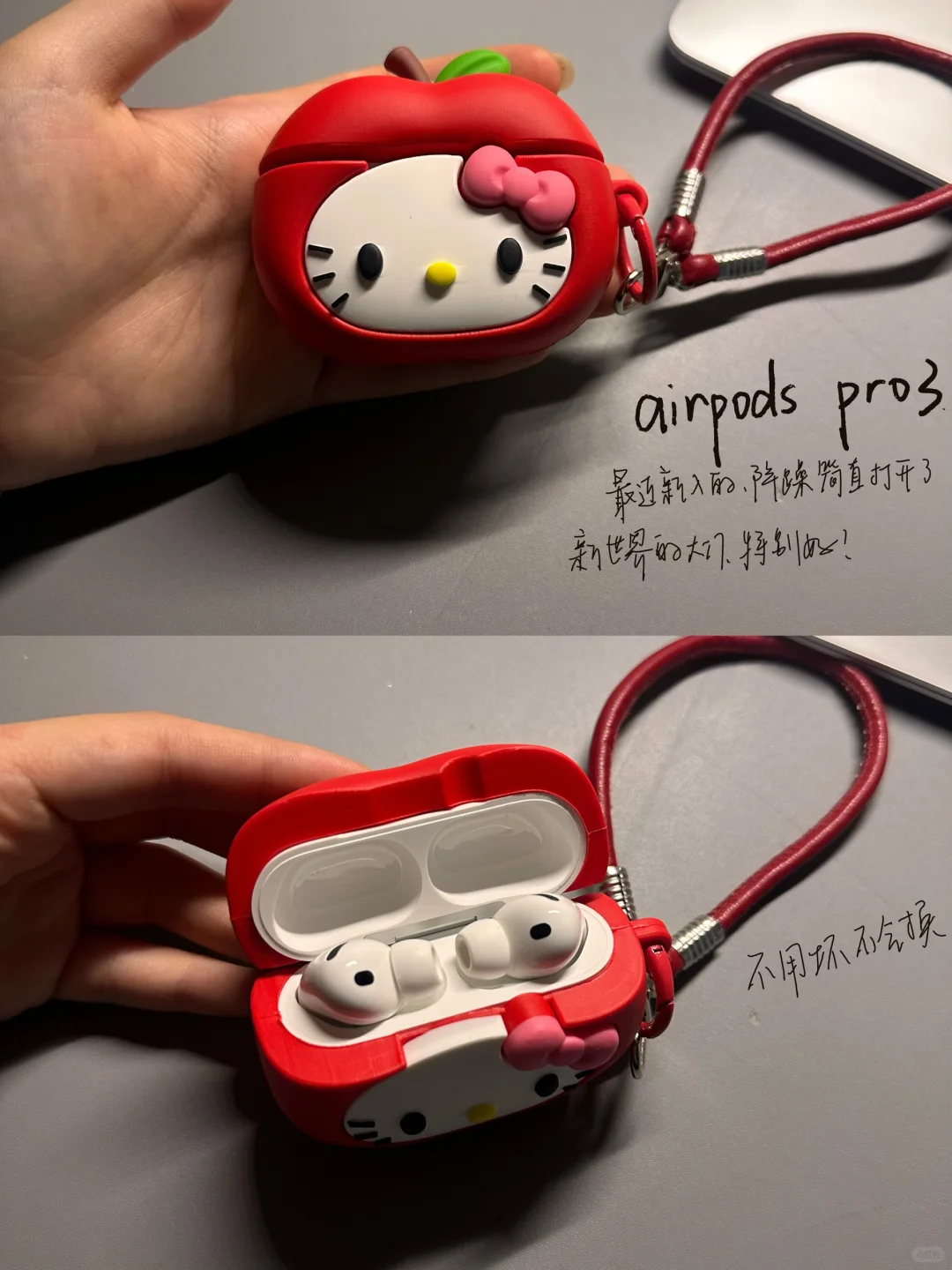 极简生活|女大学生电子产品分享