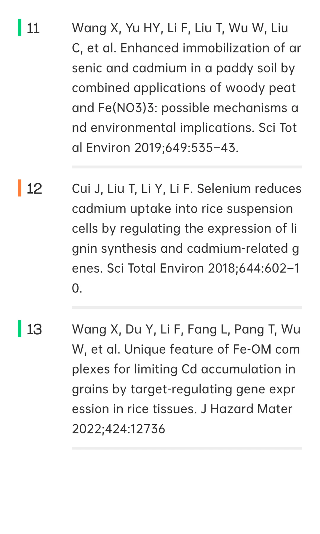 碳中和愿景下中国可持续农田土壤修复路径