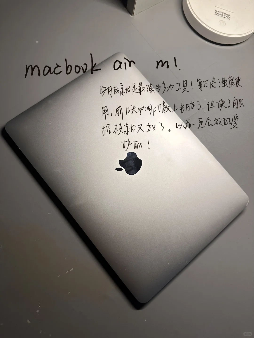 极简生活|女大学生电子产品分享