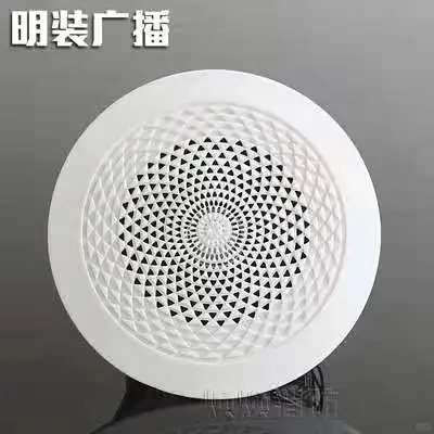 ?消防广播,你真的了解它吗?