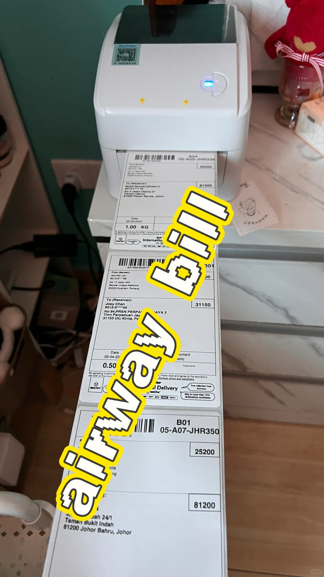 ??热敏打印机还可以做什么?