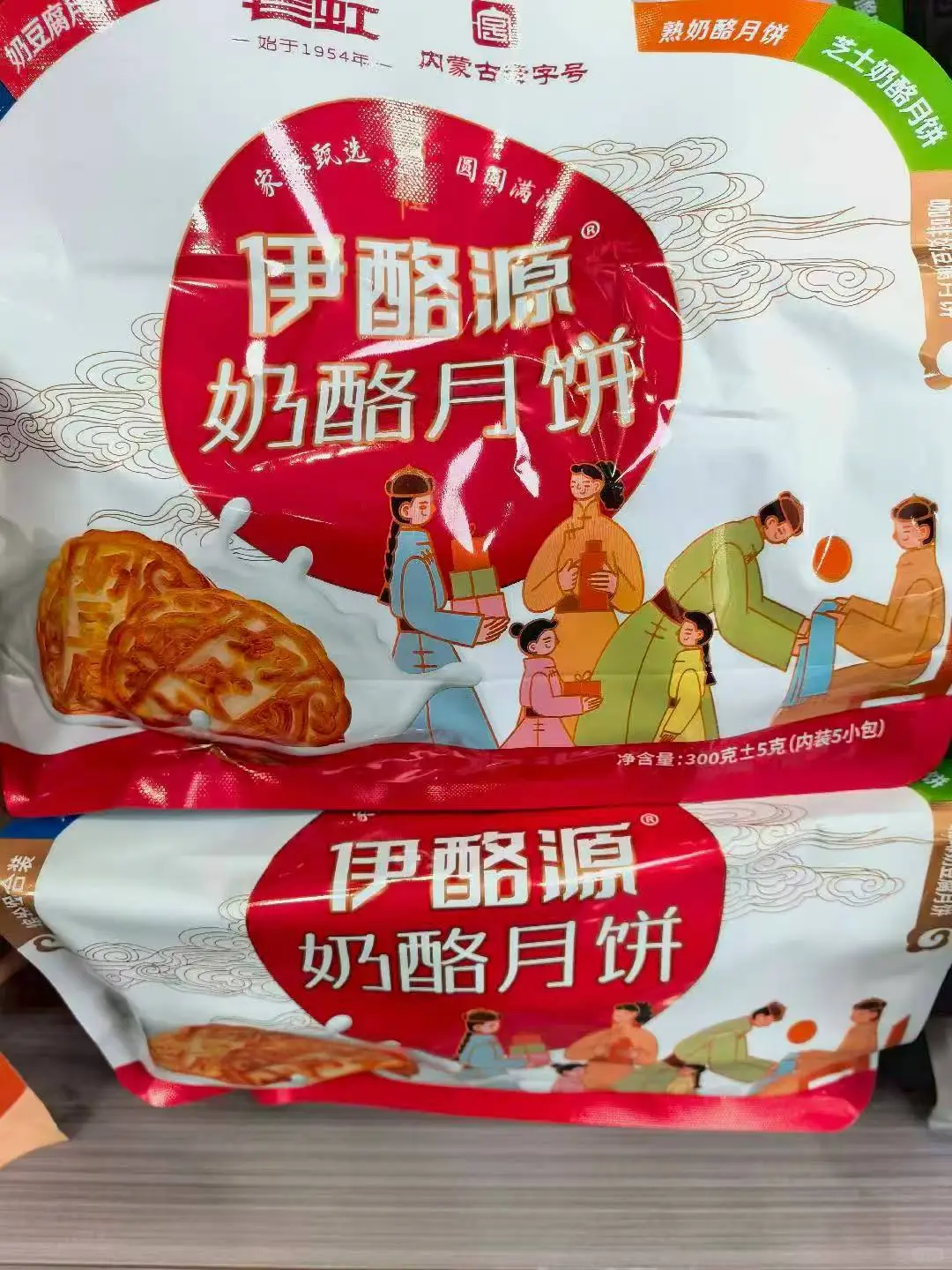 ?一口爱上内蒙古的奶味宝藏