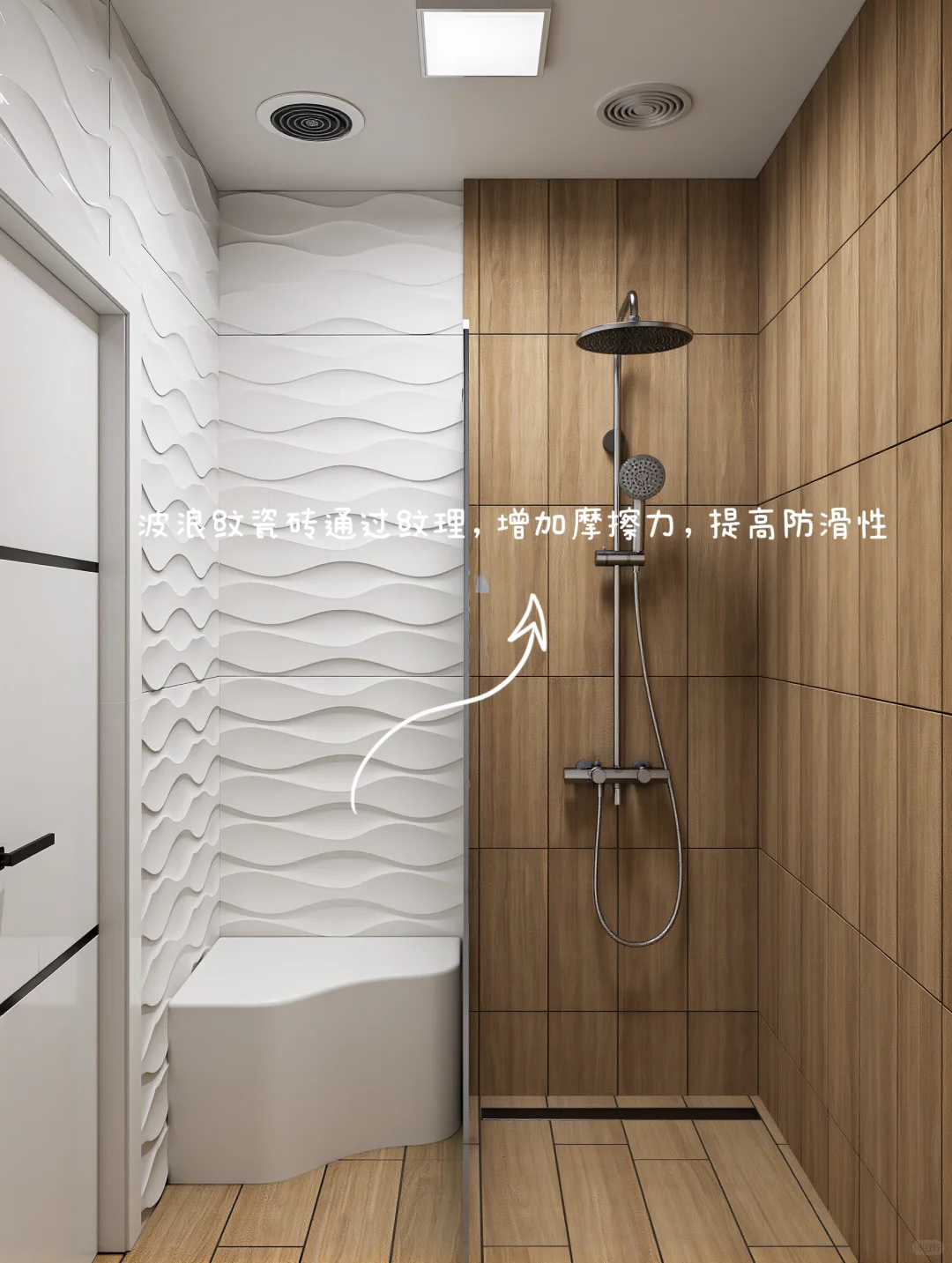 适老化设计? | 100%细节干货赶紧收藏!