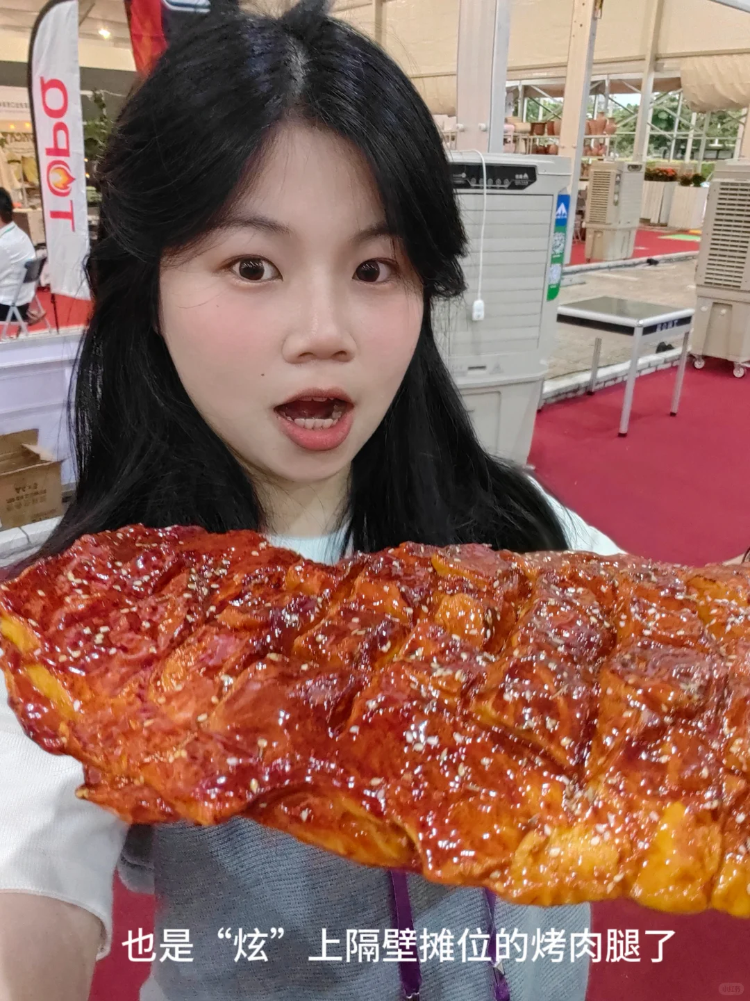 哈喽 我的第2届广交会！