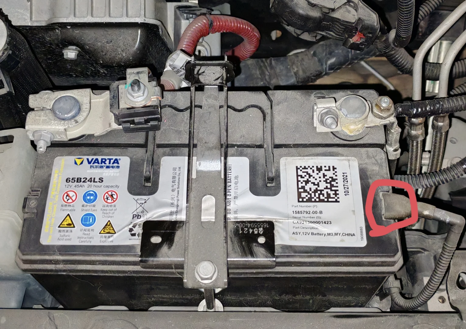 特斯拉警报又来了，活动的不会自消除！