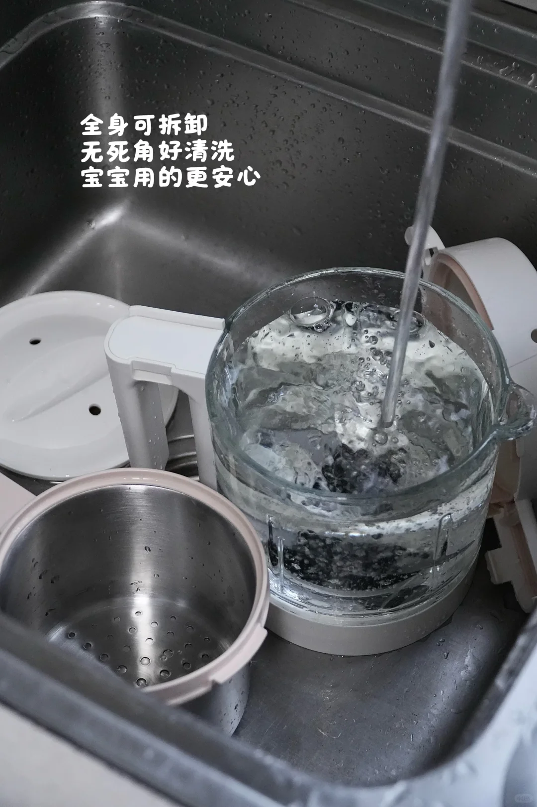 闭眼入吧,没想到辅食制作竟如此简单