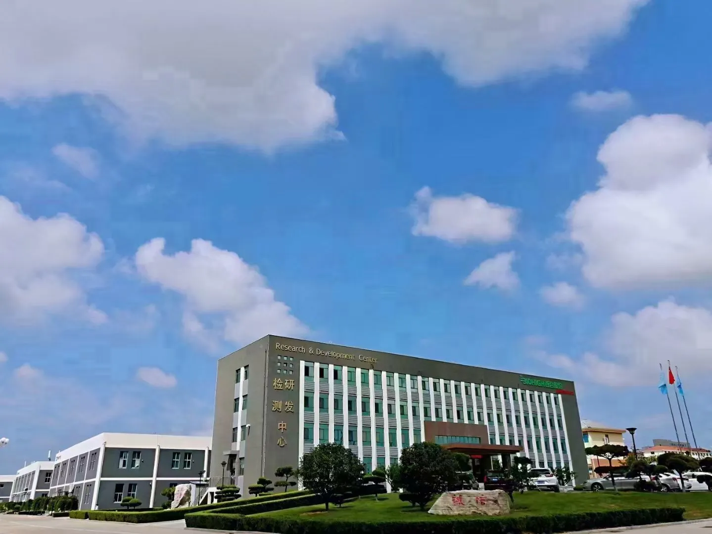 保健食品/功能性食品代工上市公司百合股份