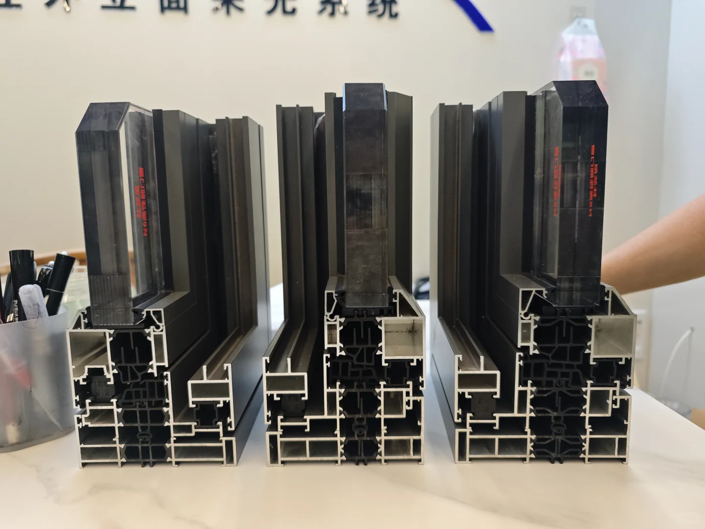 断桥窗选购日记