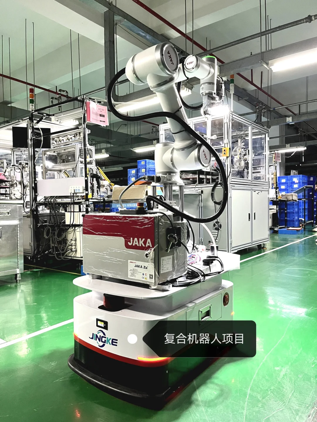 非标自动化设备工厂