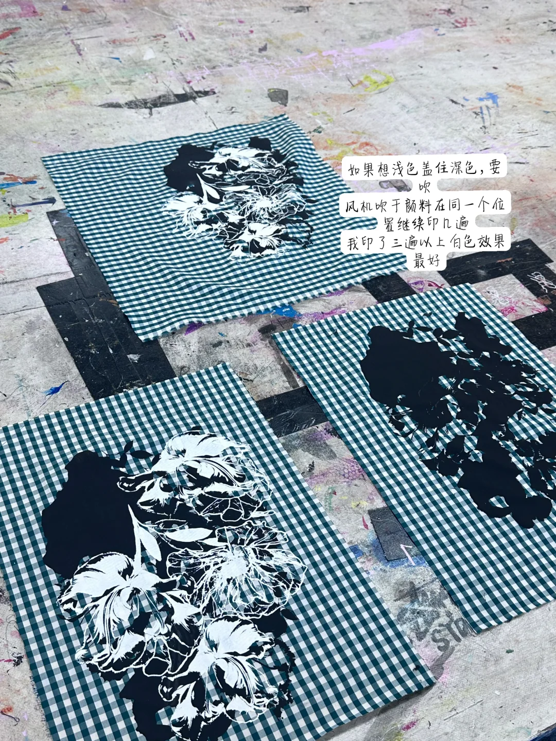 ??unsw超好玩的丝网印刷!