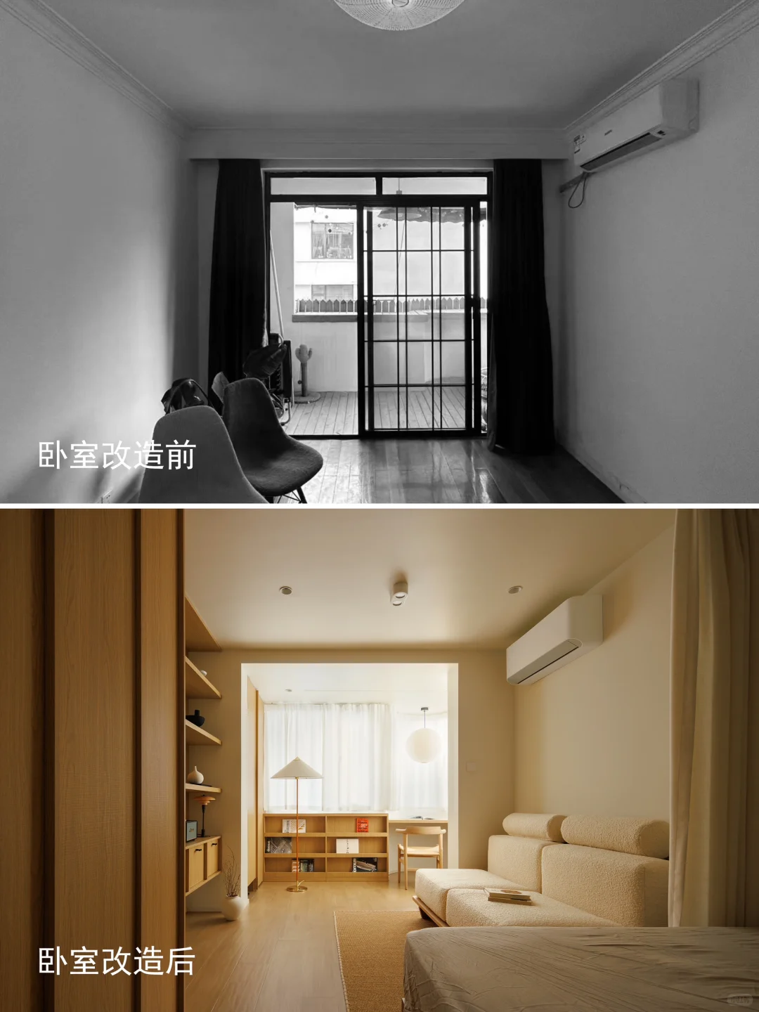 一室多用｜小户型复合功能空间设计