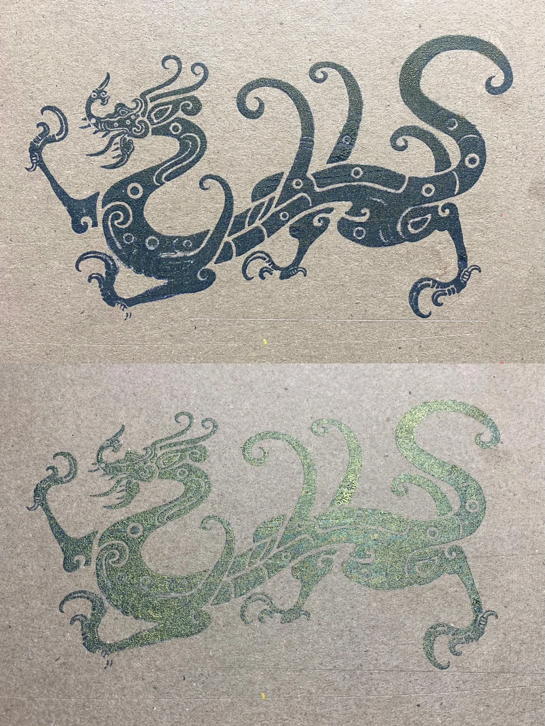 时隔多年，我终于搞定了变色油墨