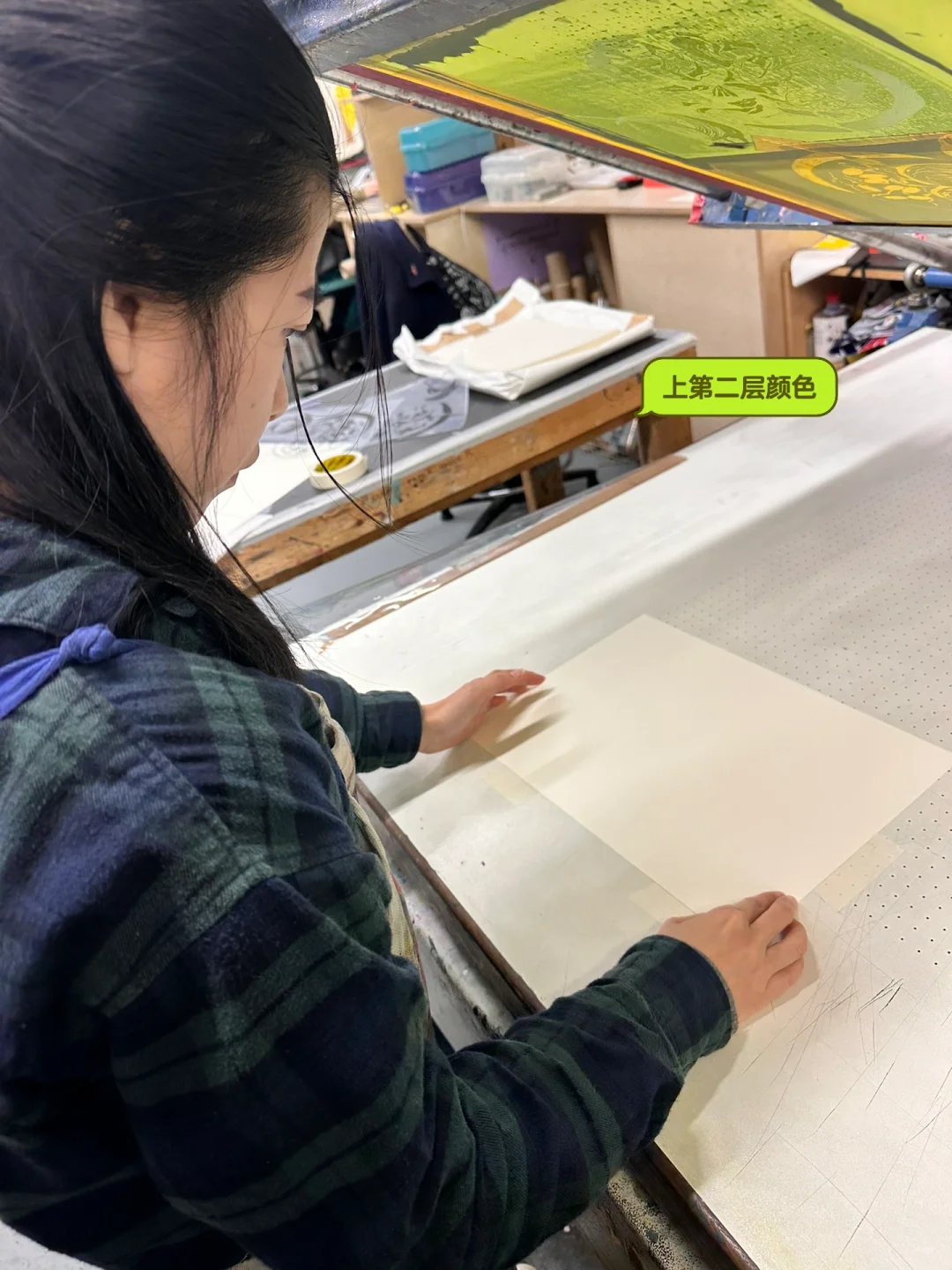 ??金匠儿插|一整个爱上丝网印刷?