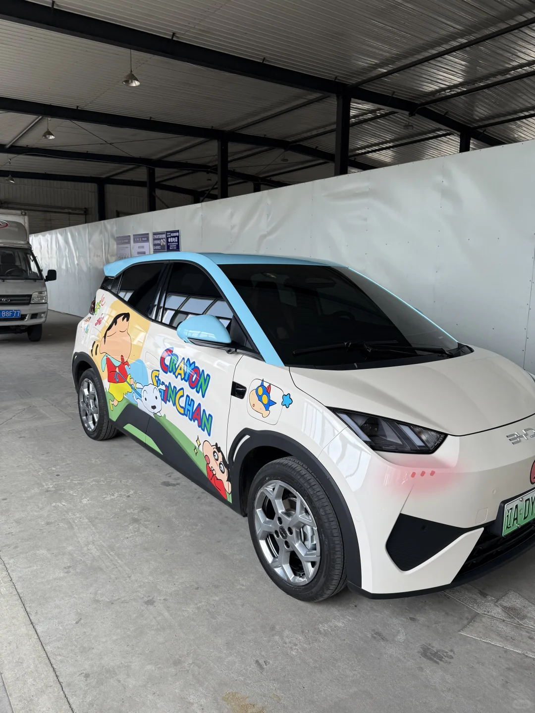 给我的欧子穿新衣服啦