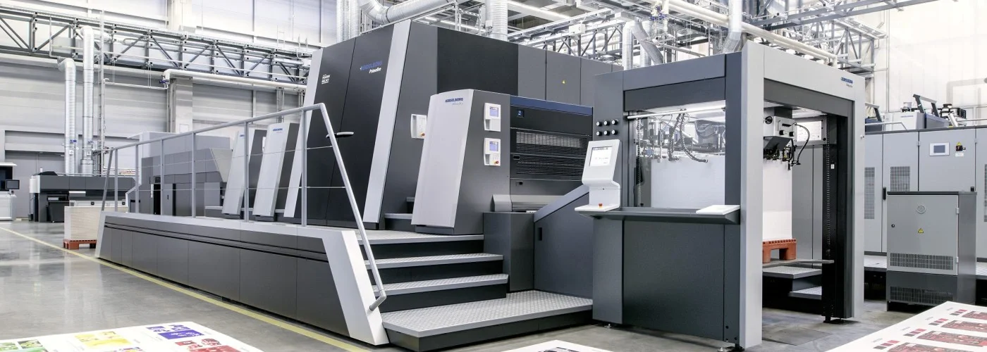 印刷机四大天王- HEIDELBERG海德堡