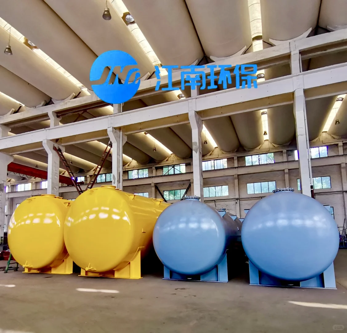 守护水资源“你们的专属水处理专家”