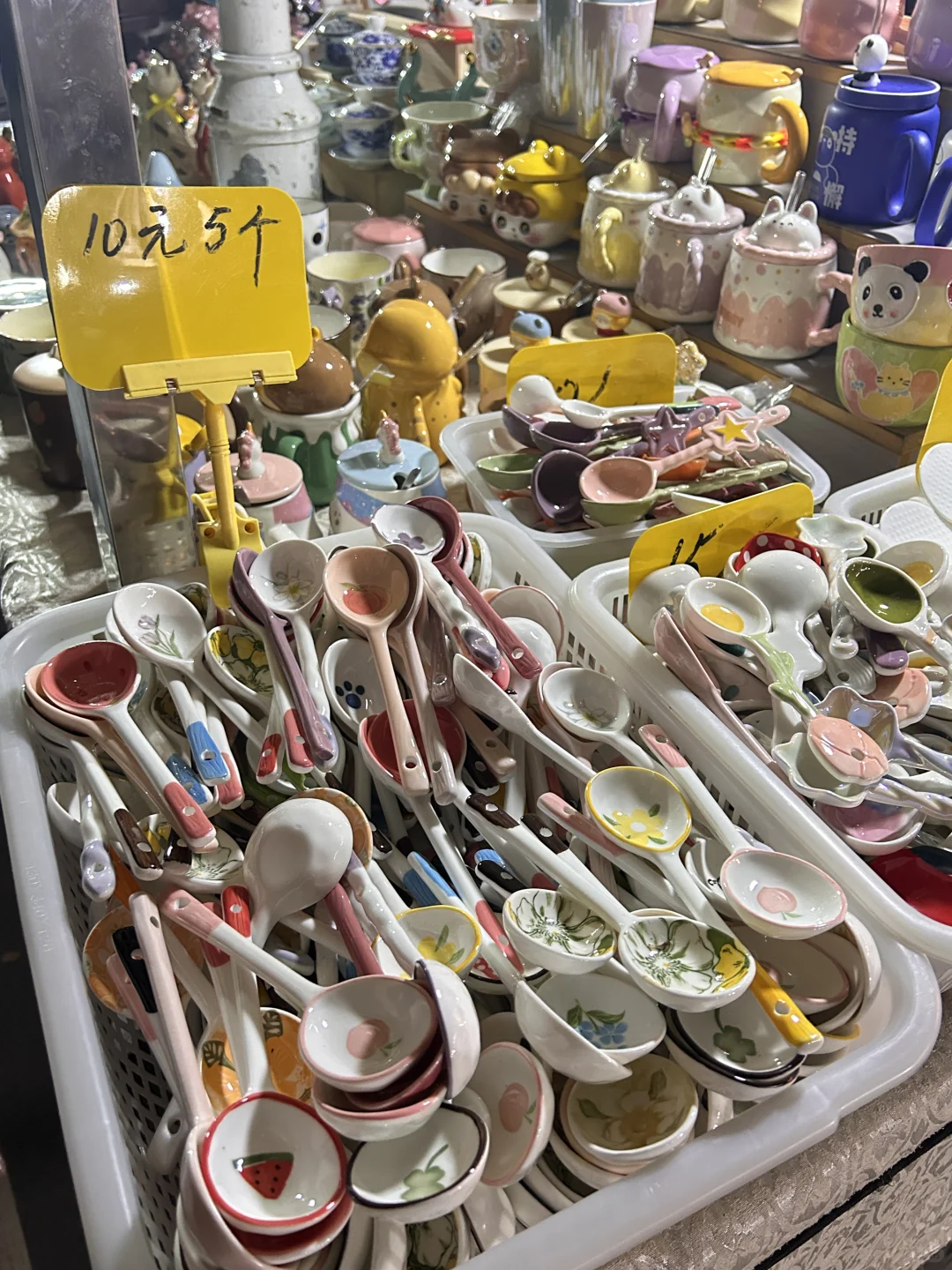 景德镇mvp结算画面 三大集市怎么选⁉️