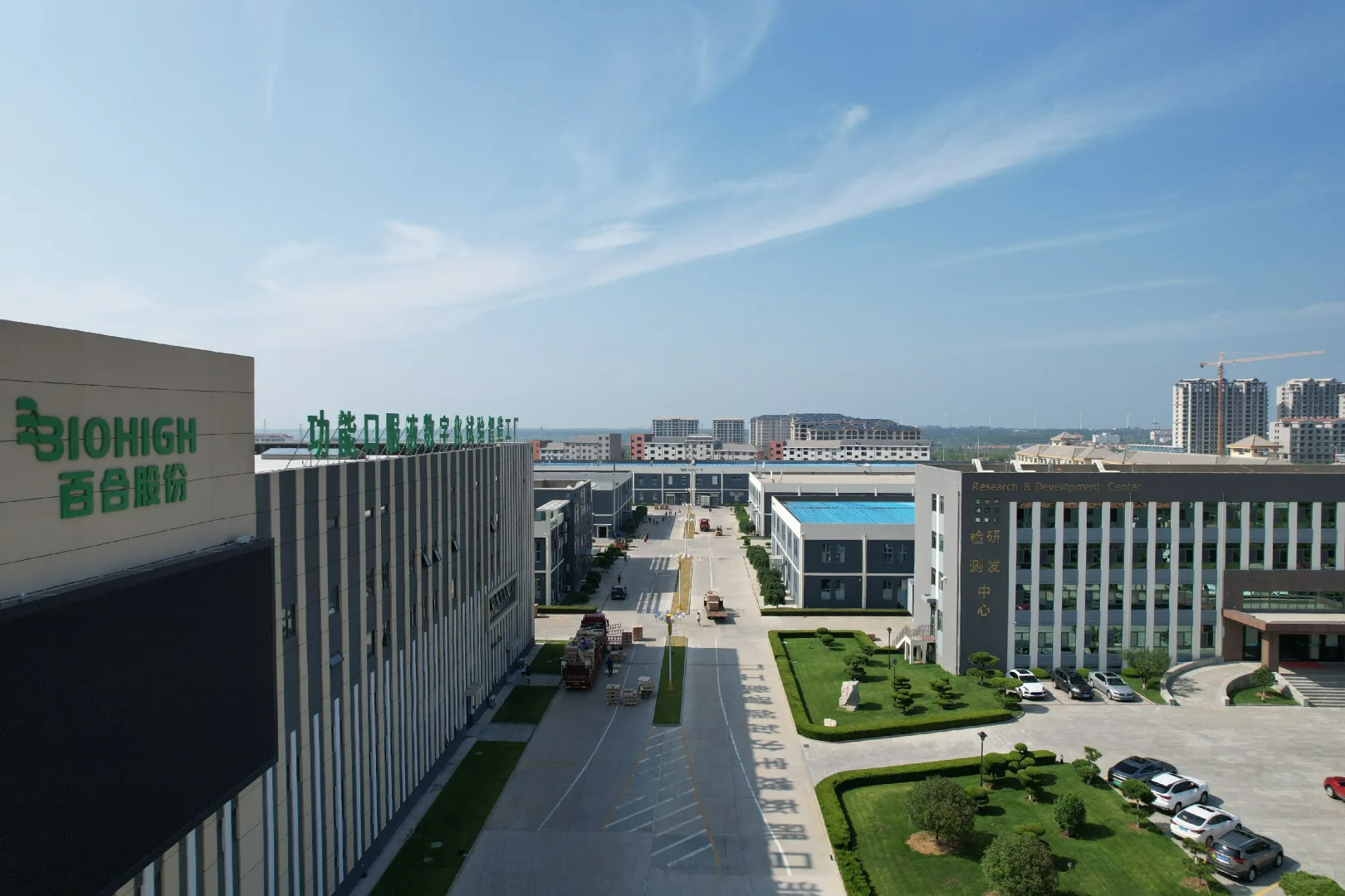 保健食品/功能性食品代工上市公司百合股份