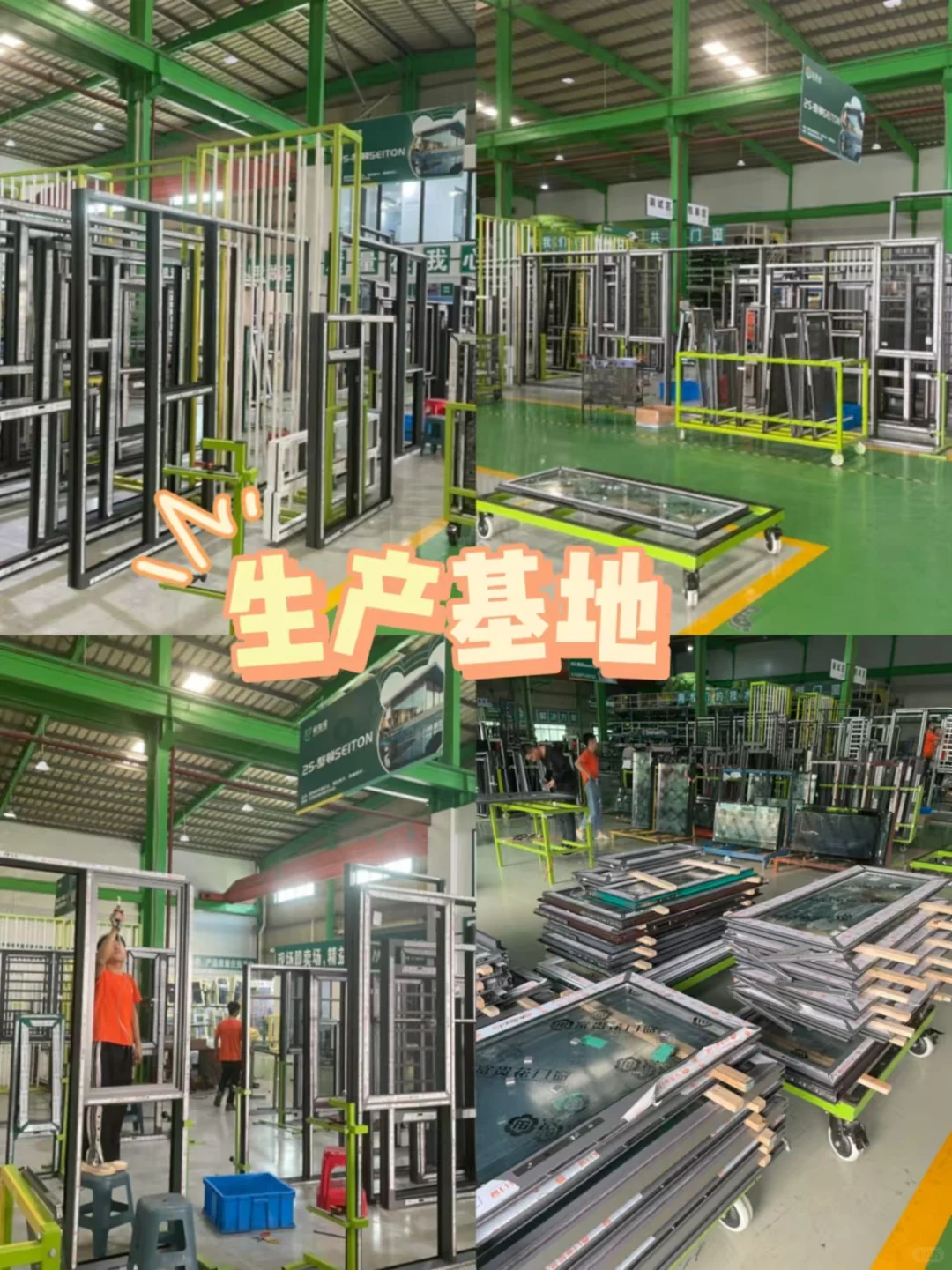 ?南京断桥铝门窗源头工厂?