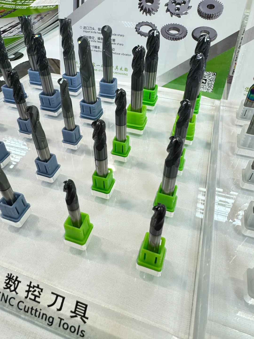 2024俄罗斯莫斯科机床展