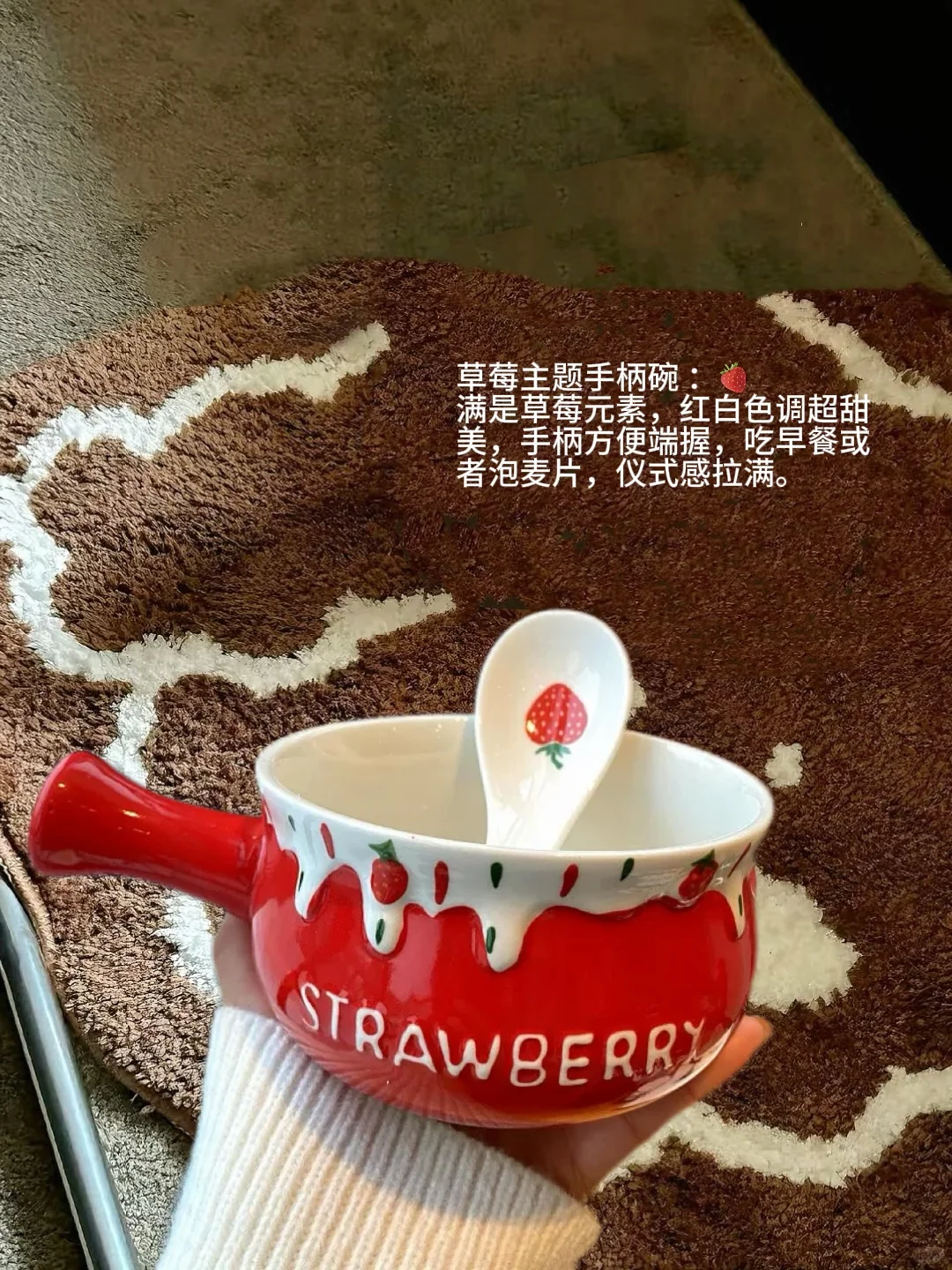 ?✨陶瓷碗分享：敲可爱的陶瓷餐具，直接拿捏