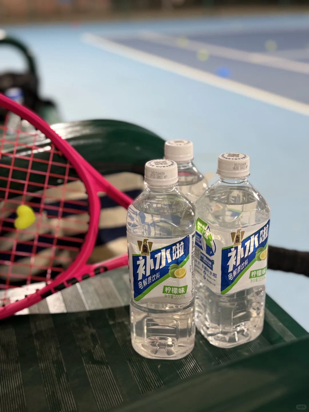 你带我打球，我请你喝水！