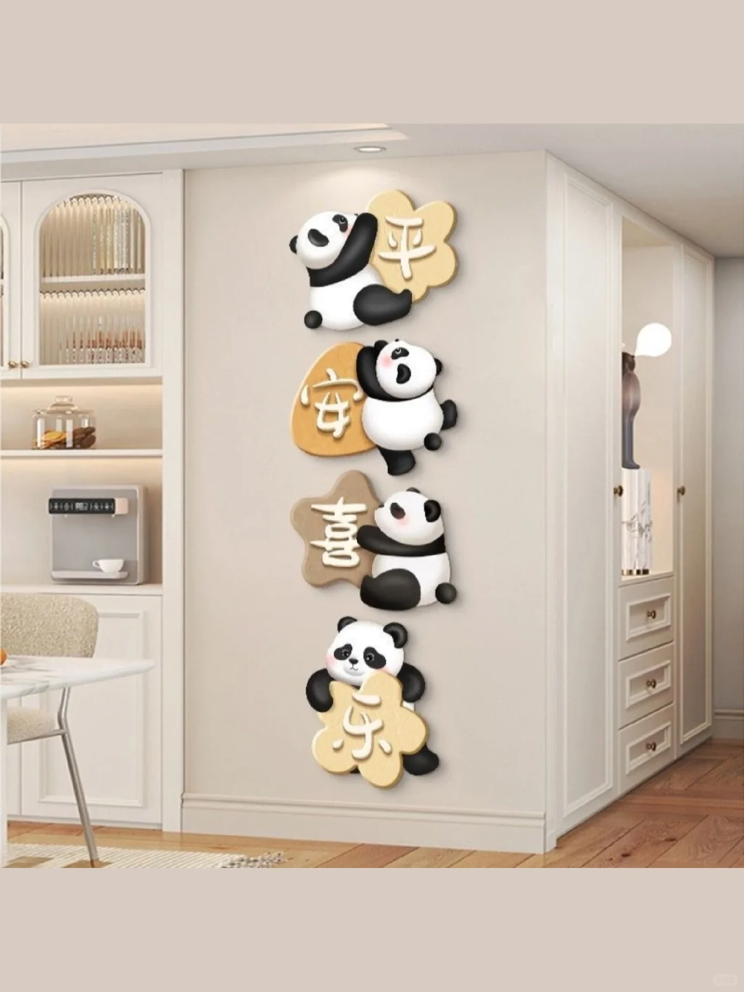 新家的一百个快递 1/100