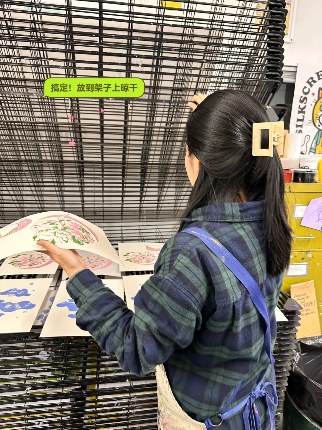 ??金匠儿插|一整个爱上丝网印刷?