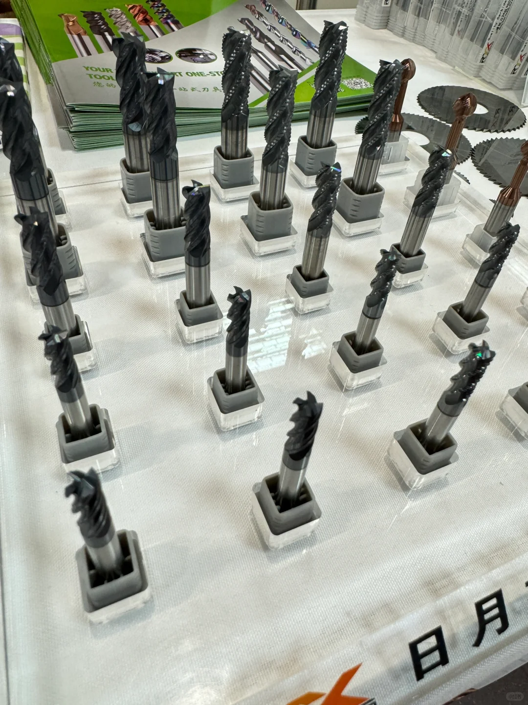 2024俄罗斯莫斯科机床展