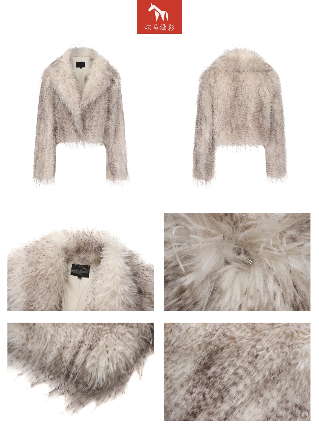 服装白底图拍摄 3D立体图