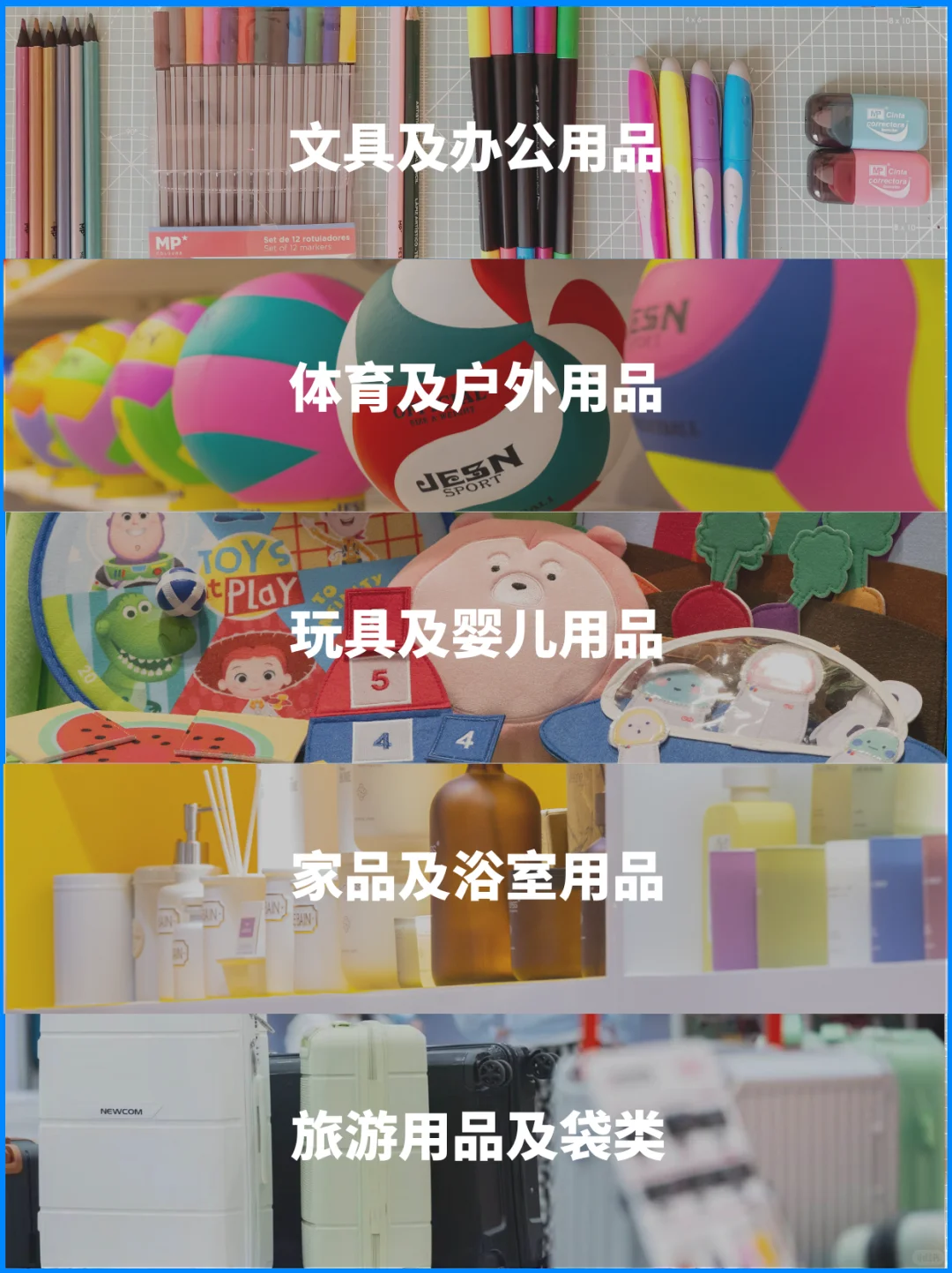 ✨2025香港Mega Show第二弹来啦！