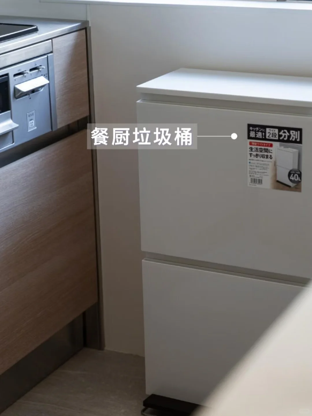 适老化家居设计 关注每一位长者需求