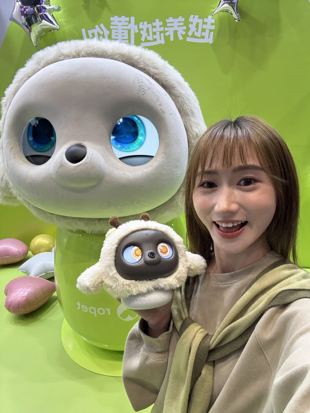 天!这是什么神仙哈基米!好萌啊……还领一堆?