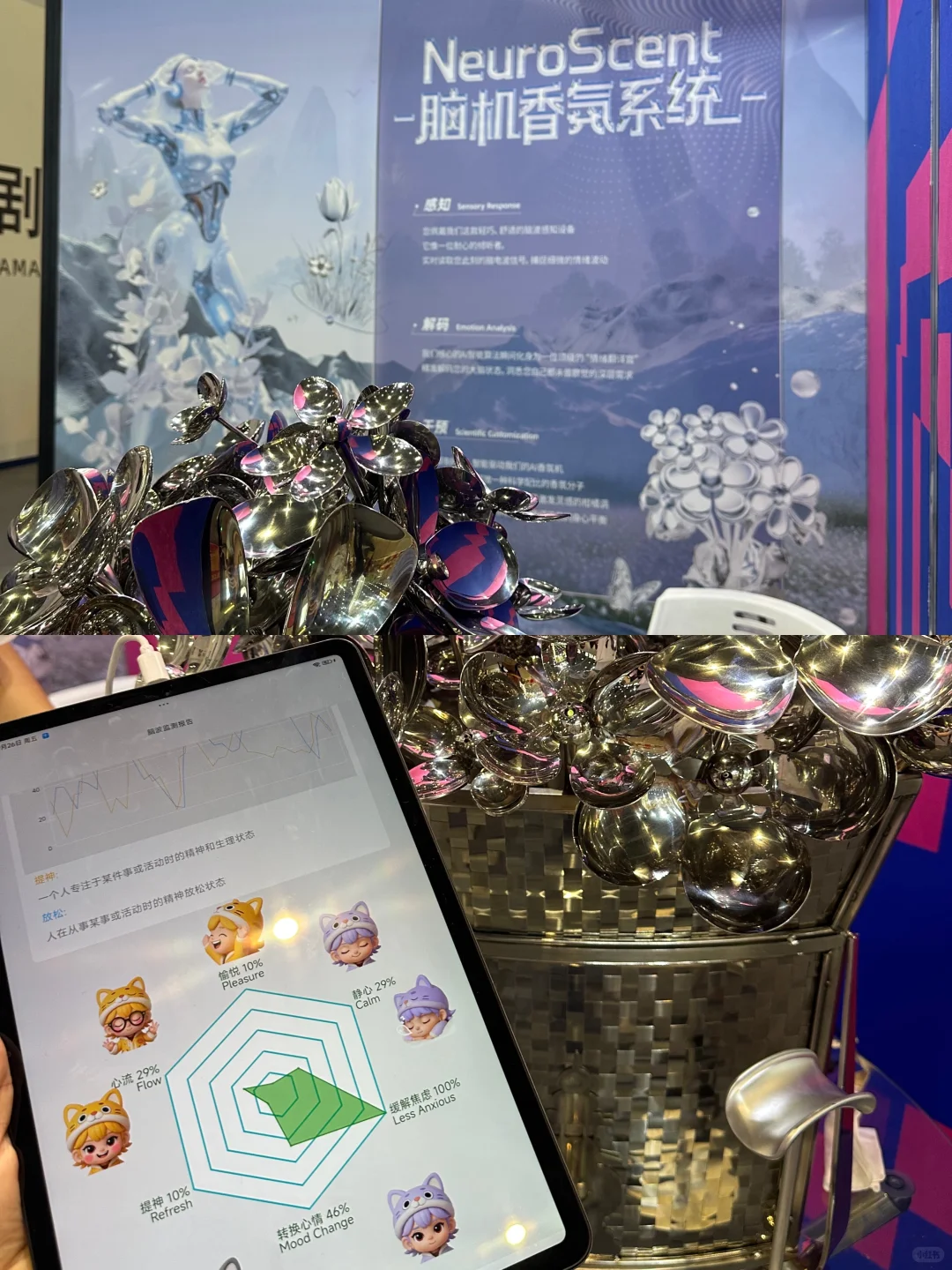 杭州展览|天我看到了真的特斯拉Cybertruck!